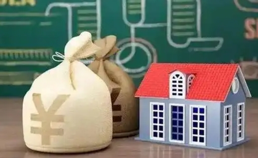 焦作微信提取公积金秒到账（微信提取公积金需要多长时间）